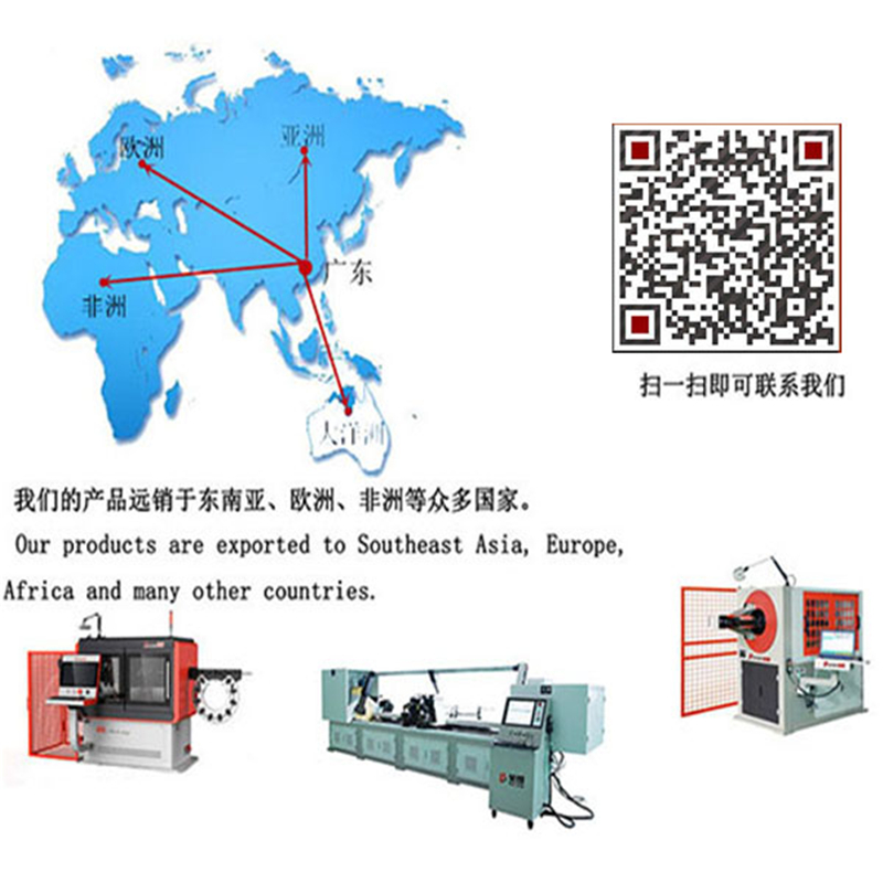 聯(lián)系貝朗墩頭折彎機廠家